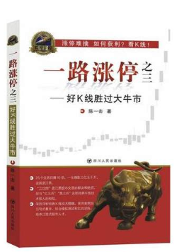 图书